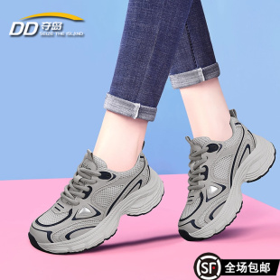 老爹鞋女款2026春季新款女鞋网面休闲厚底增高今年流行爆款运动鞋
