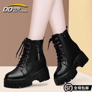 厚底短靴女靴子 加绒女鞋 内增高马丁靴小个子2025新款 春秋单靴冬季