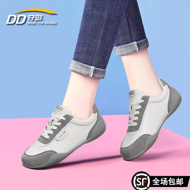 2025新款秋季休闲运动软底妈妈鞋