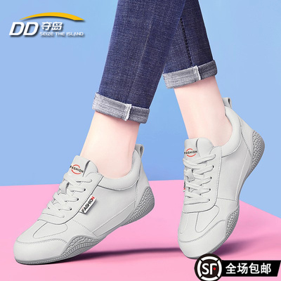 女鞋2025秋冬加绒妈妈软底运动鞋