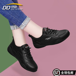 黑色真皮运动鞋女款2025新款春秋平底旅游休闲爆款百搭软底妈妈鞋