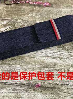 汉印MT800Q/U200打印机保护套收纳包得力X8 pro爱普生WF110便携袋