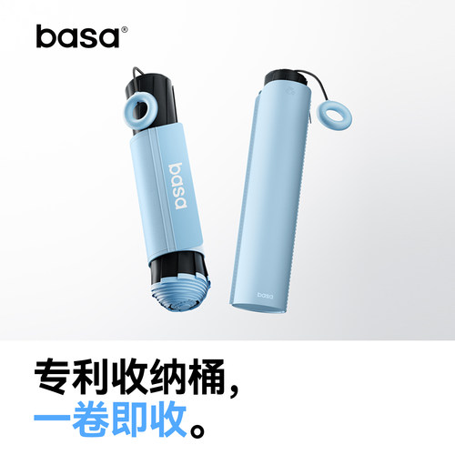 basa前挡通用防晒隔热遮阳挡