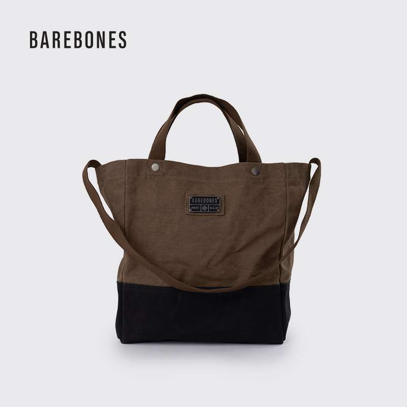 户外尼勒姆系列手提包大容量