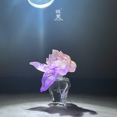 XYLIFE彼觉骨咒生花香氛香水