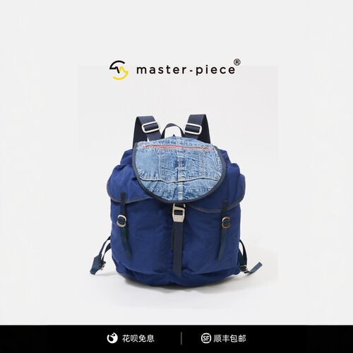 MASTERPIECE牛仔拼接通勤双肩包