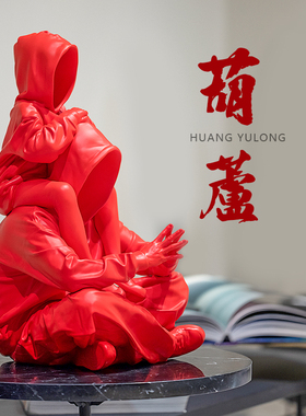 黄玉龙树脂原创葫芦限量收藏品