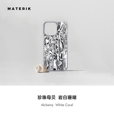 MATERIKiPhone15ProMax手机壳