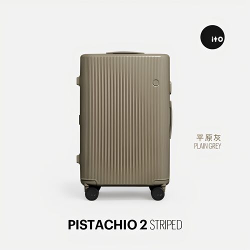 ITOPC万向轮亮面20寸轻便行李箱