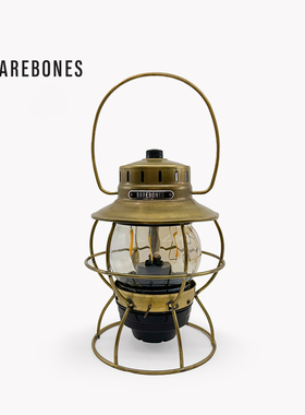 Barebones 北邦户外露营灯野营帐篷主灯充电应急铁路工业风手提灯