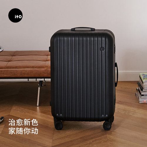 itoPC万向轮经典款拉杆箱旅行箱