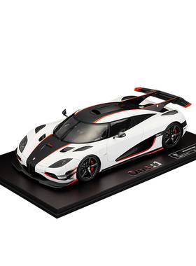 FRONTIART 1:8 科尼塞克 Agera one1碳纤维车模模型摆件限量100台