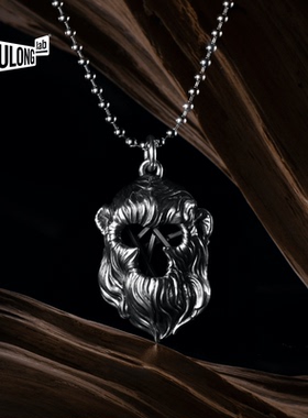 原创设计黄玉龙925银饰男女项链