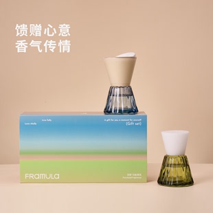 FRAMULA 芬乘香薰机自动喷香功能扩香仪香氛礼物放松睡眠女礼盒装