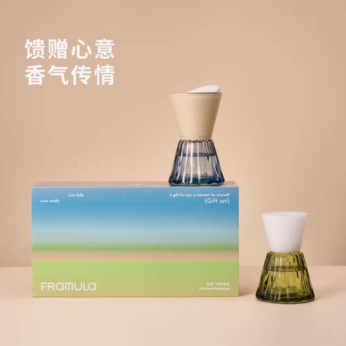 FRAMULA芬乘香薰机扩香仪送礼