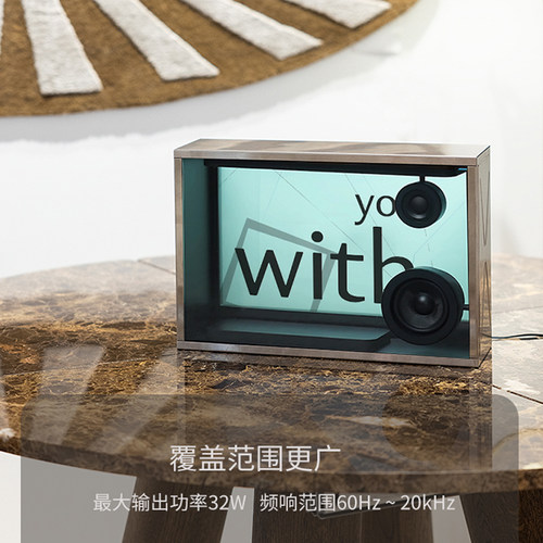 透明悬浮字幕无线蓝牙音响
