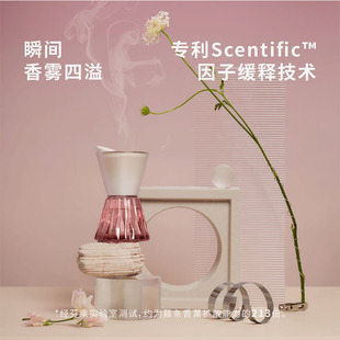 芬乘香薰机自动喷香机 家用智能无水雾化扩香仪精油持久香氛礼盒