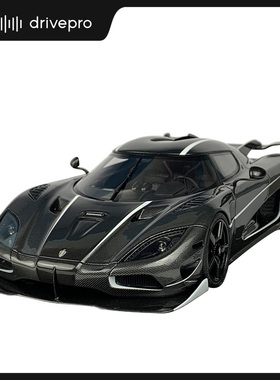 FRONTIART 1:18 科尼塞克Agera RS Draken车模汽车摆件模型装饰品