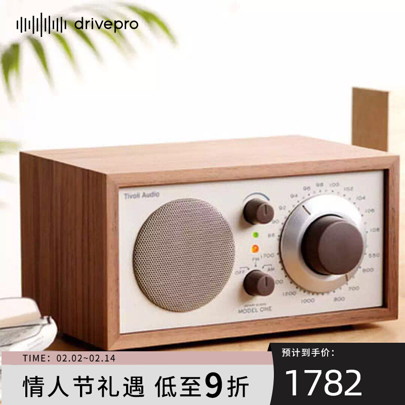 Tivoli Audio/流金岁月 M1BT 胡桃木米色白色复古收音机蓝牙音箱