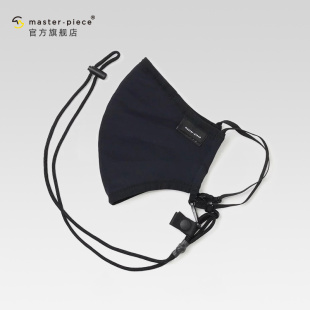 mask非一次性口罩男女轻薄透气独立包装 strap neck masterpiece