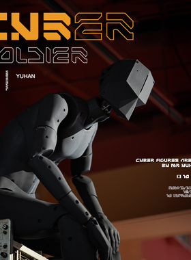 TEAM QI二代黑色赛博兵人模型1:1科幻人造机器人雕塑家居装饰摆件