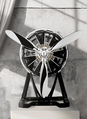 UPOINT金属复古螺旋桨mini摆件