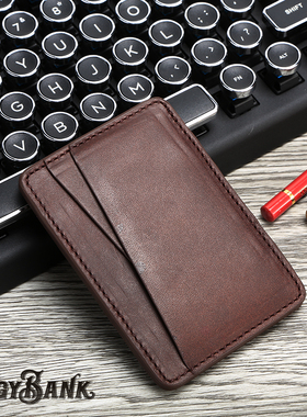 piggy bank真皮牛皮褐色黑色名片包随时包零钱包绅士复古红色卡包