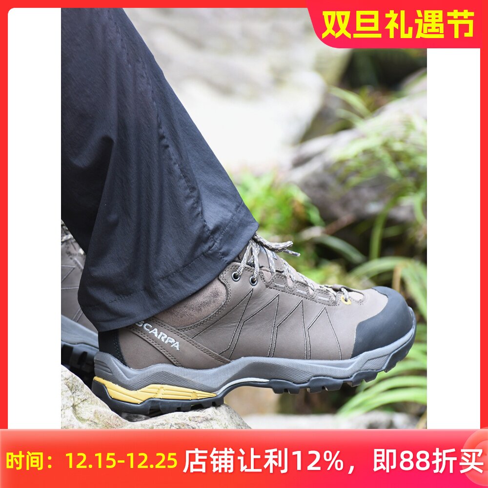 scarpa思嘉帕莫林低帮GTX徒步鞋