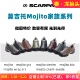 SCARPA思嘉帕mojito莫吉托系列GTX怀旧生态环绕中帮防水V底休闲鞋