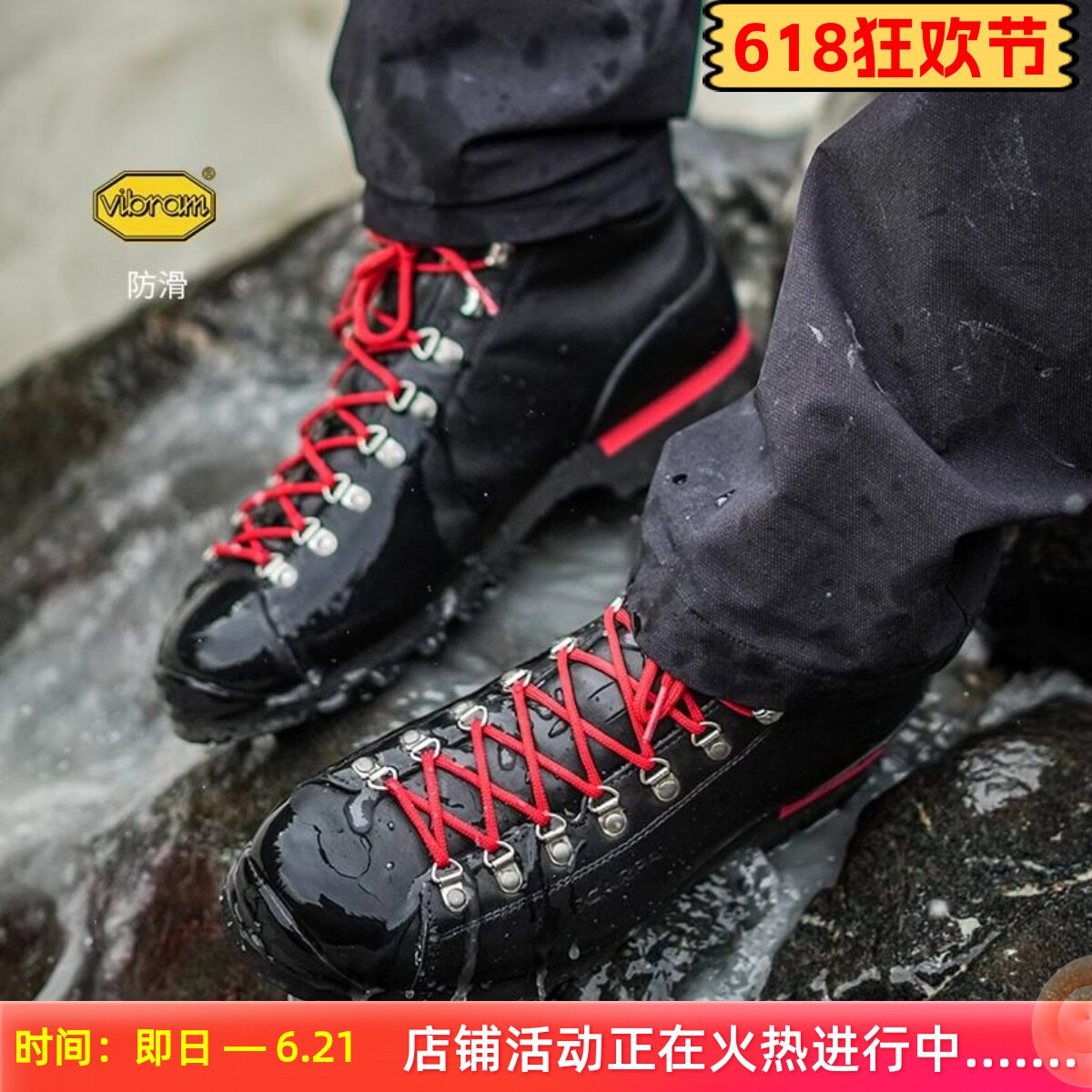 scarpa思嘉帕原点男女款休闲鞋