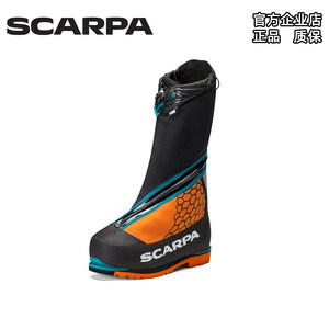 scarpa思嘉帕新款幻影攀登冰爪