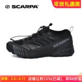 SCARPA叛逆GTX防水防滑登山鞋 33078 缓震徒步鞋 男女款 越野跑运动鞋