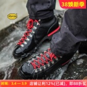 SCARPA思嘉帕PRIMITIVE原点瑕疵牛巴戈头层皮鞋 面男女休闲32667