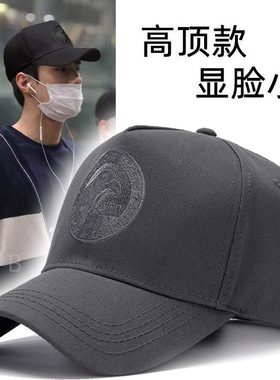 大头围硬顶棒球帽高顶帽复古鸭舌帽男女士潮流显脸小潮牌大号韩版