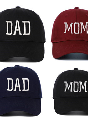 韩版男女情侣棒球帽全棉软顶DAD MOM 刺绣复古运动休闲鸭舌帽多色