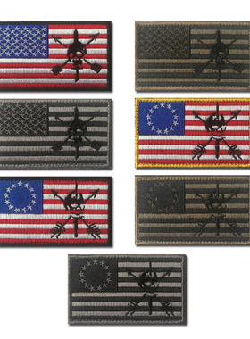 三角洲CAG CIF连魔术贴士气章精品刺绣CRF绿色贝雷帽美国旗章粘贴