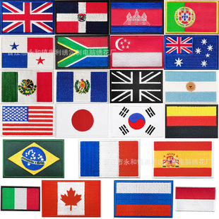 多米尼加 列支敦士登 斯洛文尼亚世界国旗8*5刺绣魔术贴布贴粘贴