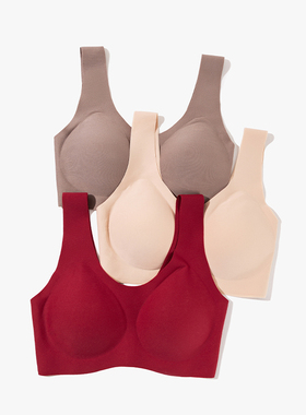 MIIEOO秘语无痕背心式软支撑无钢圈文胸女内衣胸罩收副乳小胸聚拢