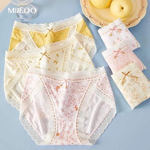 纯棉抗菌少女生甜美三角短裤 MIIEOO秘语婴肤棉开叉中腰女士内裤 头
