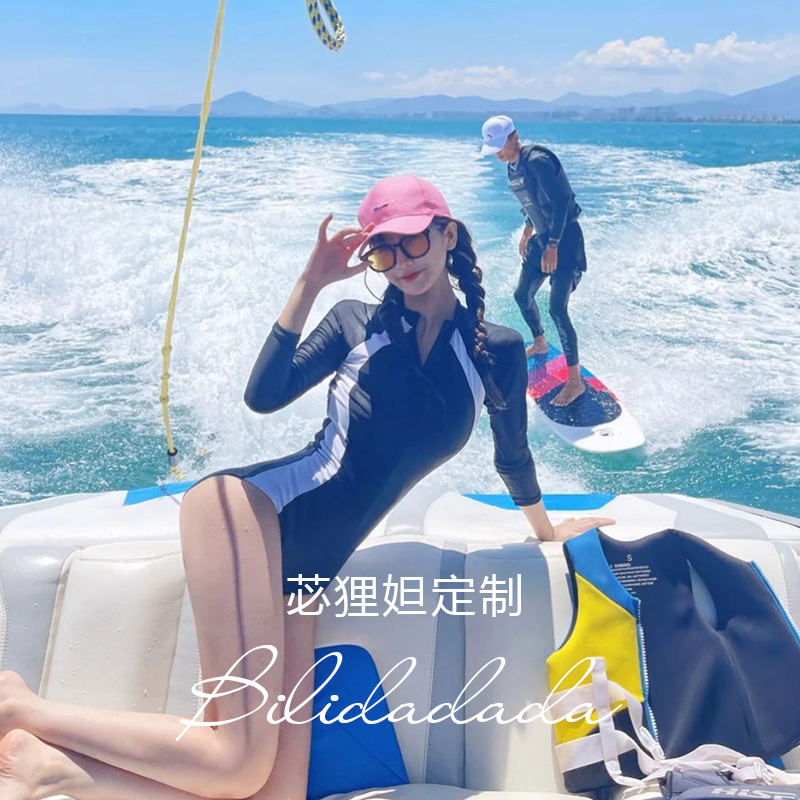 Bilidadada2023新款泳衣女专业冲浪潜水服长袖防晒高级泡温泉