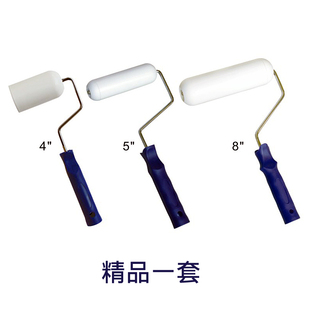 光身滚筒艺术漆涂料工具肌理造型树皮纹浮雕压平圆角塑料光面滚筒
