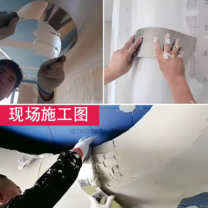 不锈钢弧形刮刀刮腻子高弹圆柱刮片油工刮圆弧神器腻子抹刀批灰刀