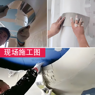 不锈钢弧形刮刀刮腻子高弹圆柱刮片油工刮圆弧神器腻子抹刀批灰刀