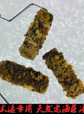 6寸加厚天然老海藻棉滚筒