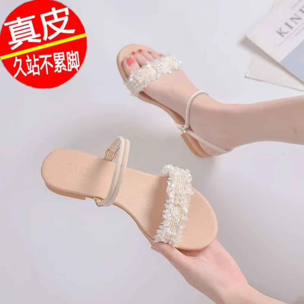 薏尔康拖鞋女夏外穿2025新款仙女风凉拖百搭平底防滑珍珠两穿凉鞋