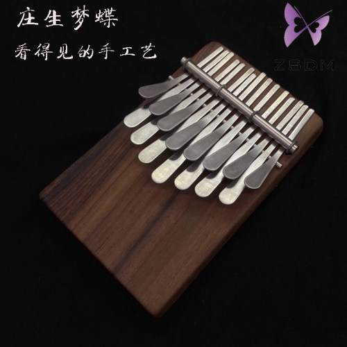 拇指琴卡林巴琴庄生梦蝶