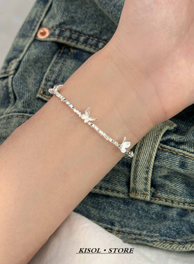 KISOL精致冷淡风碎银子蝴蝶手饰~