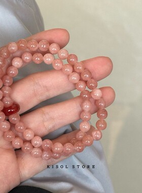 桃花诺~新中式古风清新粉色天然石玛瑙叠戴手链平安扣手镯手饰女~