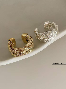 KISOL小众设计百搭肌理感戒指潮~