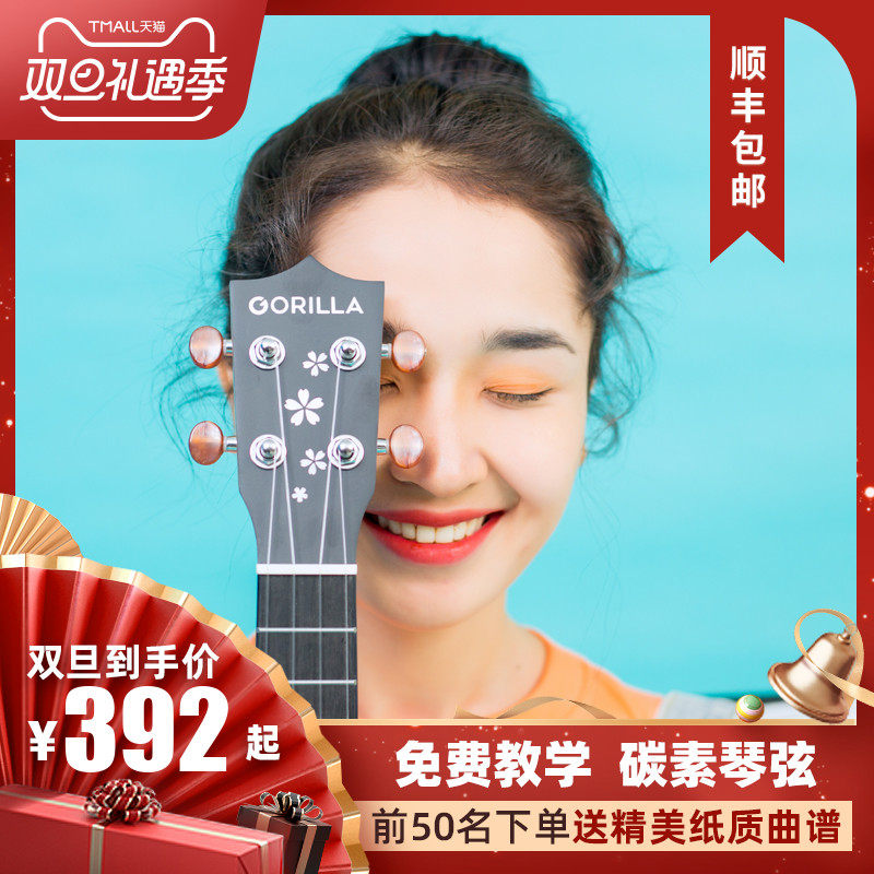 网友分享在meiguo.com的图片